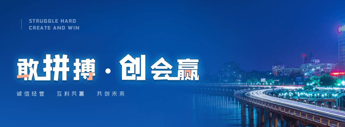 南平万享化工冷库专用蒸发式冷凝器定制,万享化工换热波纹鼓胀板液压胀压加工